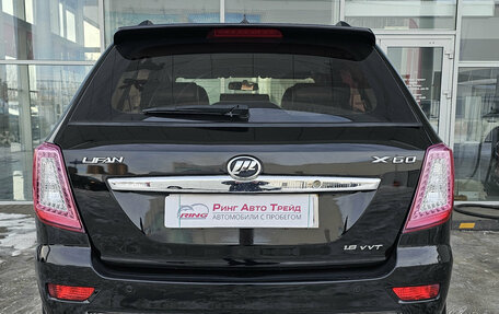 Lifan X60 I рестайлинг, 2014 год, 539 000 рублей, 4 фотография