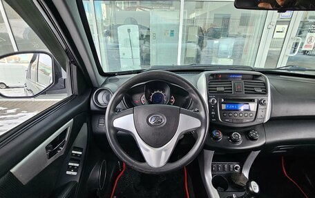 Lifan X60 I рестайлинг, 2014 год, 539 000 рублей, 6 фотография