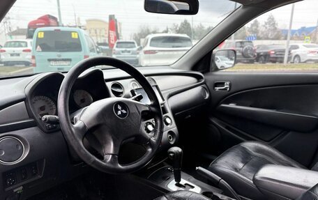 Mitsubishi Outlander III рестайлинг 3, 2006 год, 729 900 рублей, 7 фотография