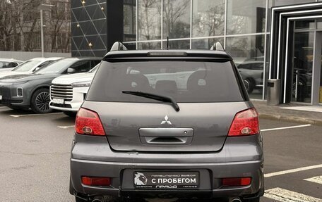 Mitsubishi Outlander III рестайлинг 3, 2006 год, 729 900 рублей, 5 фотография