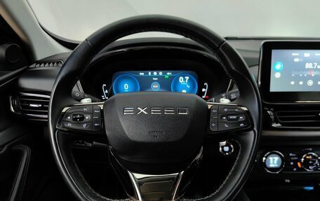 CheryExeed TXL, 2021 год, 1 977 000 рублей, 11 фотография
