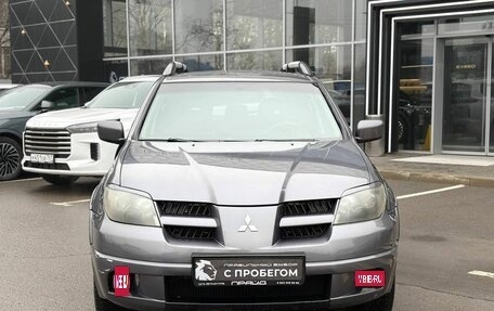 Mitsubishi Outlander III рестайлинг 3, 2006 год, 729 900 рублей, 2 фотография