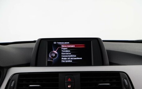 BMW 3 серия, 2016 год, 2 467 444 рублей, 21 фотография