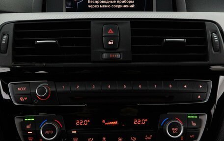 BMW 3 серия, 2016 год, 2 467 444 рублей, 19 фотография