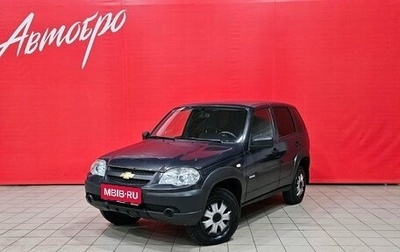 Chevrolet Niva I рестайлинг, 2012 год, 410 000 рублей, 1 фотография