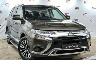 Mitsubishi Outlander III рестайлинг 3, 2019 год, 1 899 000 рублей, 1 фотография