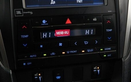 Toyota Camry, 2014 год, 1 728 055 рублей, 17 фотография