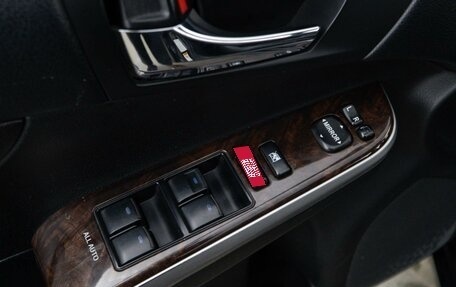 Toyota Camry, 2014 год, 1 728 055 рублей, 14 фотография