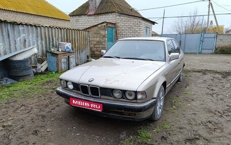 BMW 7 серия, 1989 год, 260 000 рублей, 1 фотография