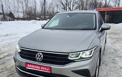 Volkswagen Tiguan II, 2021 год, 3 200 000 рублей, 1 фотография