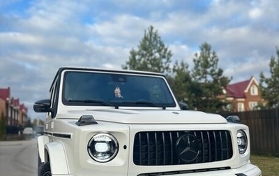 Mercedes-Benz G-Класс AMG, 2023 год, 18 700 000 рублей, 1 фотография