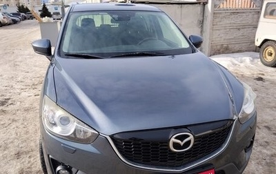 Mazda CX-5 II, 2012 год, 1 700 000 рублей, 1 фотография