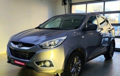 Hyundai ix35 I рестайлинг, 2015 год, 1 469 000 рублей, 1 фотография