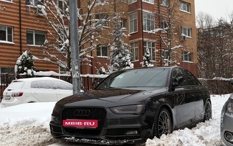 Audi A4, 2013 год, 1 900 000 рублей, 1 фотография