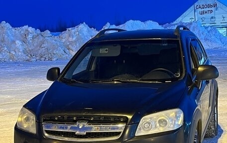 Chevrolet Captiva I, 2008 год, 625 000 рублей, 1 фотография