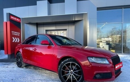 Audi A4, 2008 год, 845 630 рублей, 1 фотография