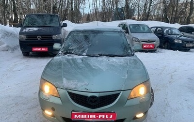 Mazda 3, 2004 год, 220 000 рублей, 1 фотография