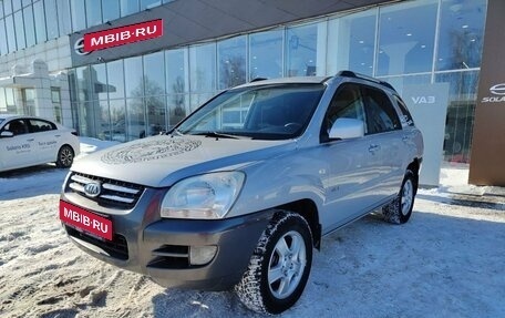 KIA Sportage II, 2006 год, 700 400 рублей, 3 фотография