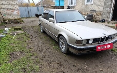 BMW 7 серия, 1989 год, 260 000 рублей, 3 фотография