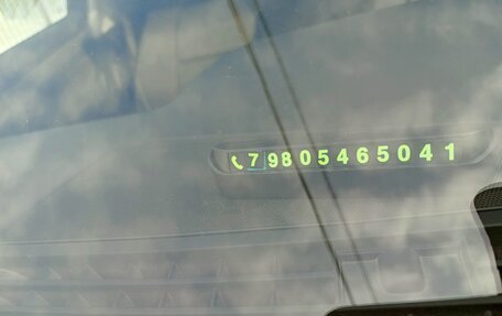 Audi A4, 2008 год, 760 000 рублей, 33 фотография