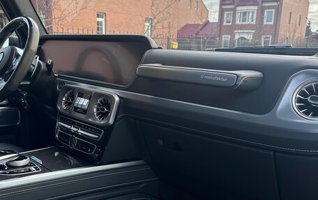 Mercedes-Benz G-Класс AMG, 2023 год, 18 700 000 рублей, 9 фотография