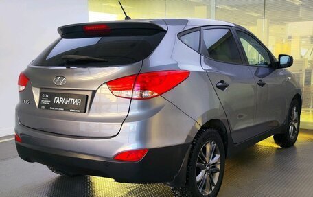 Hyundai ix35 I рестайлинг, 2015 год, 1 469 000 рублей, 5 фотография