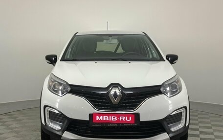 Renault Kaptur I рестайлинг, 2018 год, 1 750 000 рублей, 4 фотография