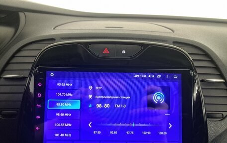 Renault Kaptur I рестайлинг, 2018 год, 1 750 000 рублей, 14 фотография