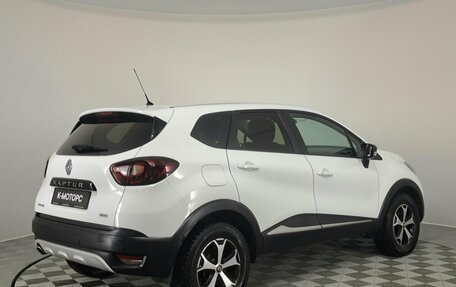 Renault Kaptur I рестайлинг, 2018 год, 1 750 000 рублей, 7 фотография