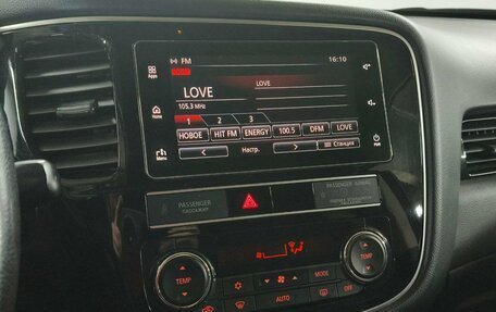 Mitsubishi Outlander III рестайлинг 3, 2019 год, 1 899 000 рублей, 15 фотография