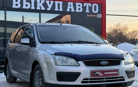 Ford Focus II рестайлинг, 2006 год, 340 000 рублей, 3 фотография