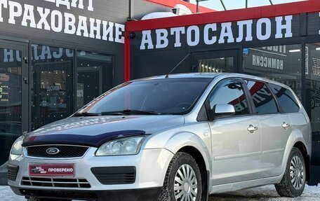 Ford Focus II рестайлинг, 2006 год, 340 000 рублей, 6 фотография