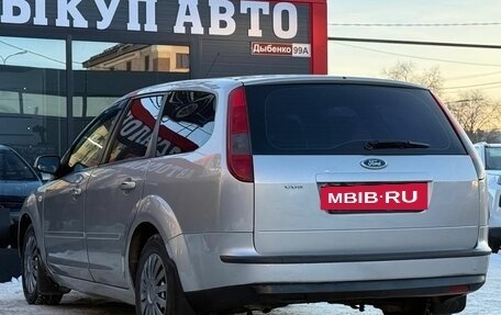 Ford Focus II рестайлинг, 2006 год, 340 000 рублей, 9 фотография
