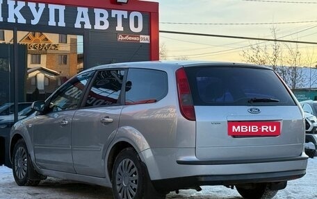 Ford Focus II рестайлинг, 2006 год, 340 000 рублей, 8 фотография