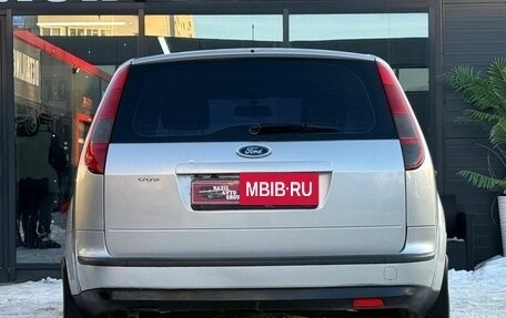 Ford Focus II рестайлинг, 2006 год, 340 000 рублей, 10 фотография