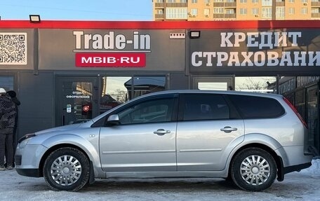 Ford Focus II рестайлинг, 2006 год, 340 000 рублей, 7 фотография