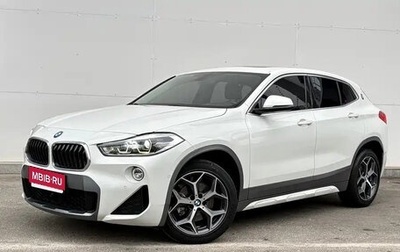BMW X2, 2022 год, 2 070 013 рублей, 1 фотография
