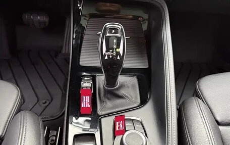 BMW X2, 2022 год, 2 070 013 рублей, 13 фотография