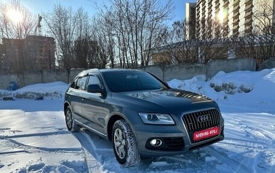 Audi Q5, 2013 год, 2 100 000 рублей, 1 фотография