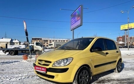 Hyundai Getz I рестайлинг, 2005 год, 460 000 рублей, 1 фотография