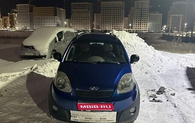 Chery IndiS (S18D) I, 2011 год, 280 000 рублей, 1 фотография