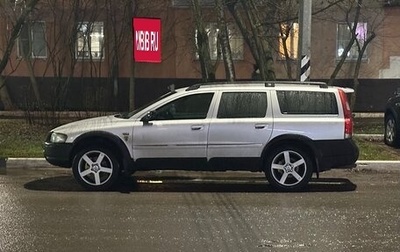 Volvo XC70 I, 2003 год, 1 250 000 рублей, 1 фотография