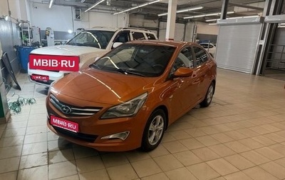 Hyundai Solaris II рестайлинг, 2016 год, 1 070 000 рублей, 1 фотография