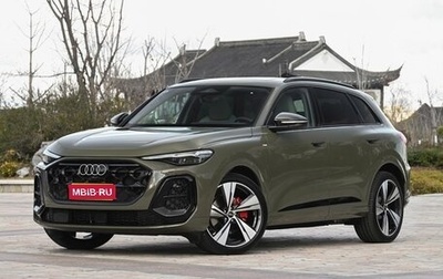 Audi Q5, 2025 год, 6 411 000 рублей, 1 фотография