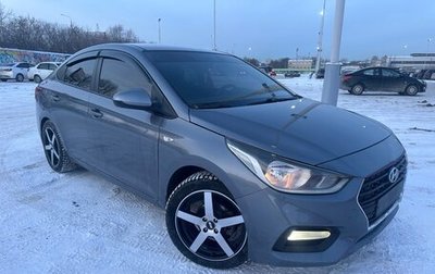 Hyundai Solaris II рестайлинг, 2017 год, 1 150 000 рублей, 1 фотография