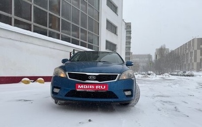 KIA cee'd I рестайлинг, 2011 год, 600 000 рублей, 1 фотография