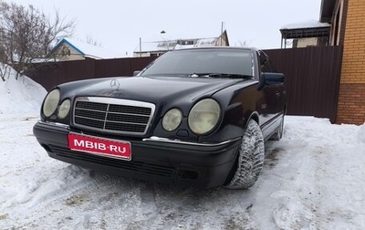 Mercedes-Benz E-Класс, 1996 год, 300 000 рублей, 1 фотография