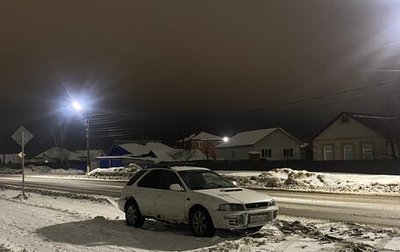 Subaru Impreza IV, 1998 год, 200 000 рублей, 1 фотография