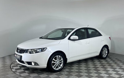 KIA Cerato III, 2011 год, 797 000 рублей, 1 фотография