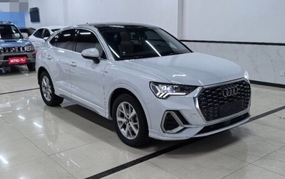 Audi Q3, 2022 год, 2 750 000 рублей, 1 фотография